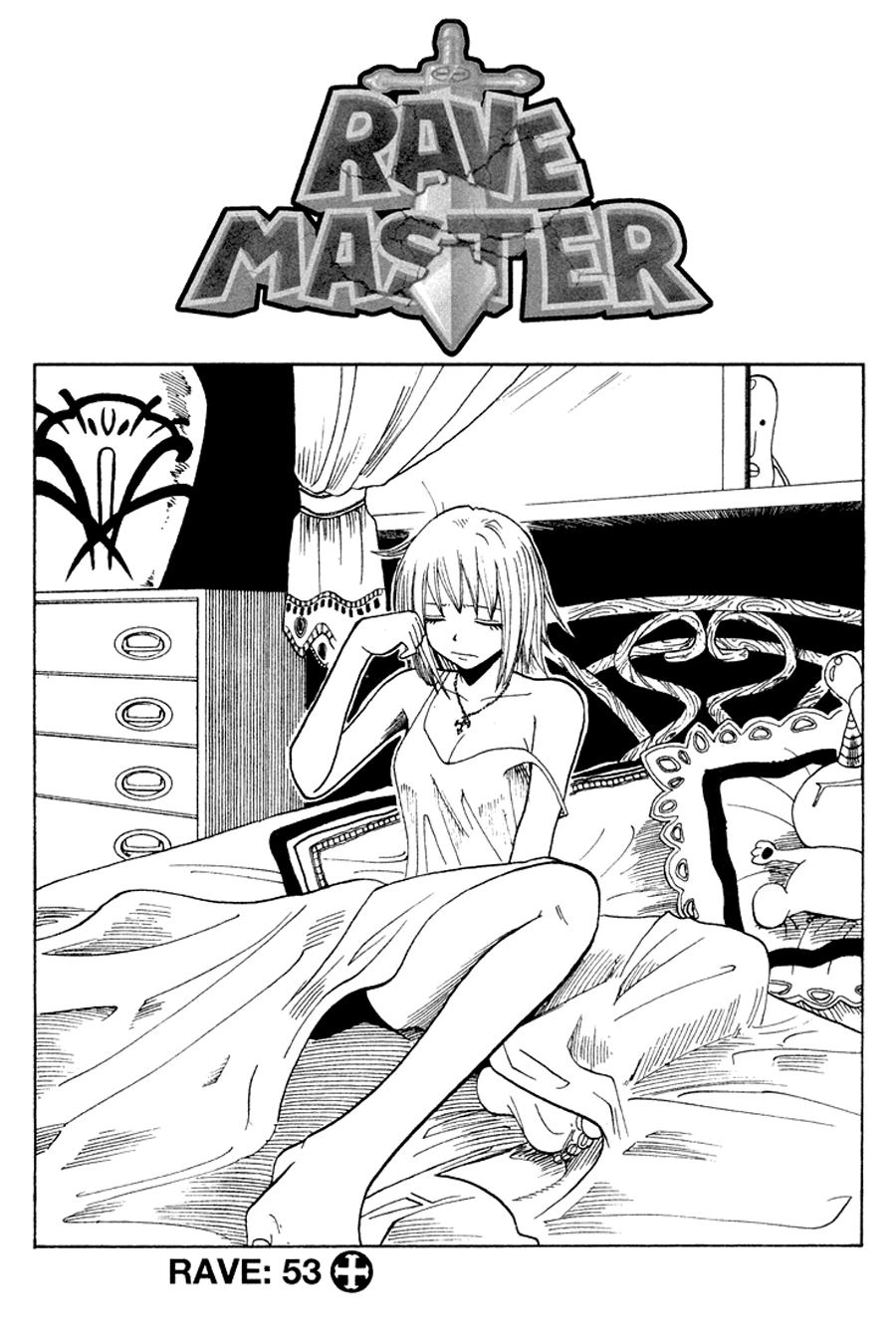 Rave Master Chapter 53 - 2