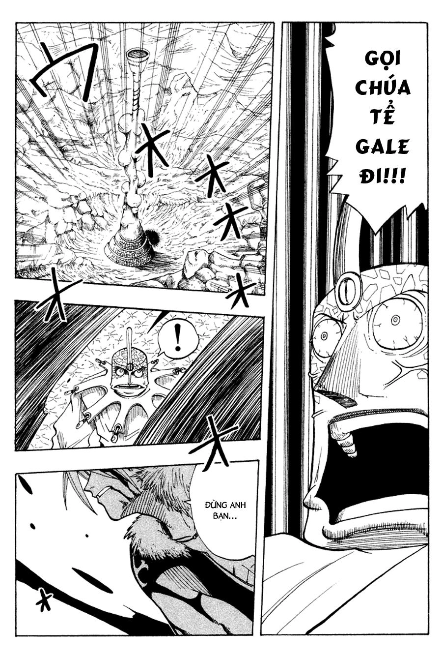 Rave Master Chapter 53 - 3