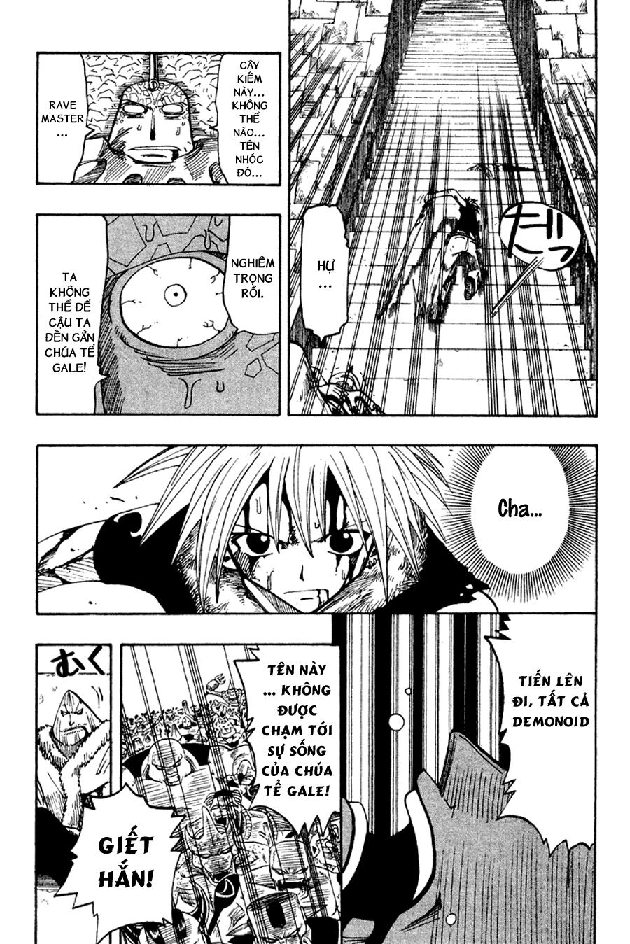 Rave Master Chapter 53 - 8