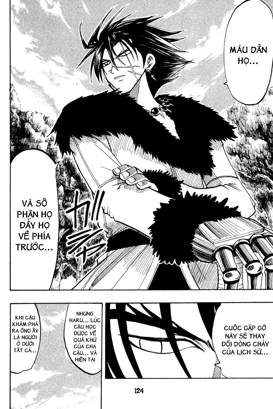 Rave Master Chapter 53 - 12