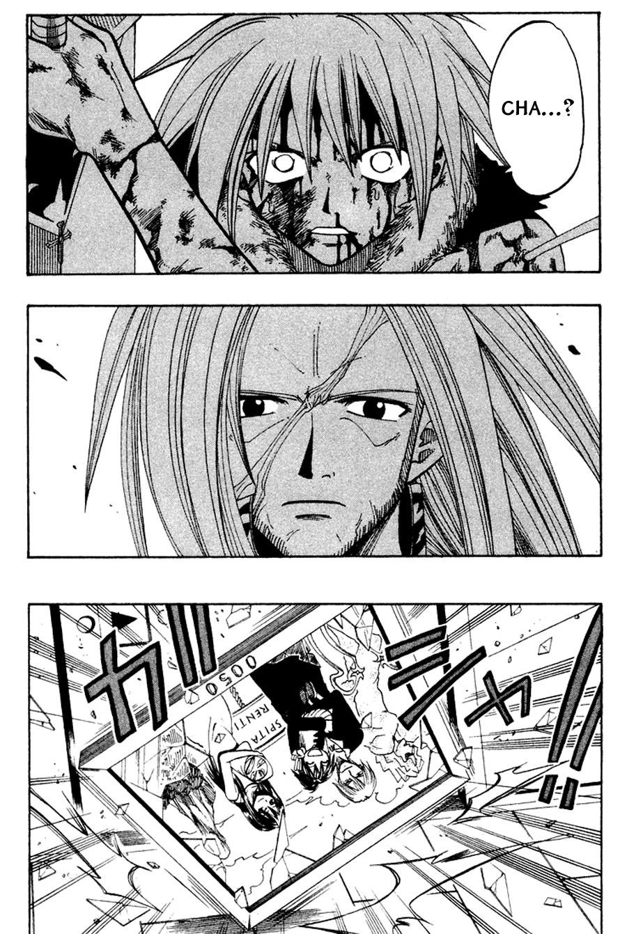 Rave Master Chapter 53 - 17