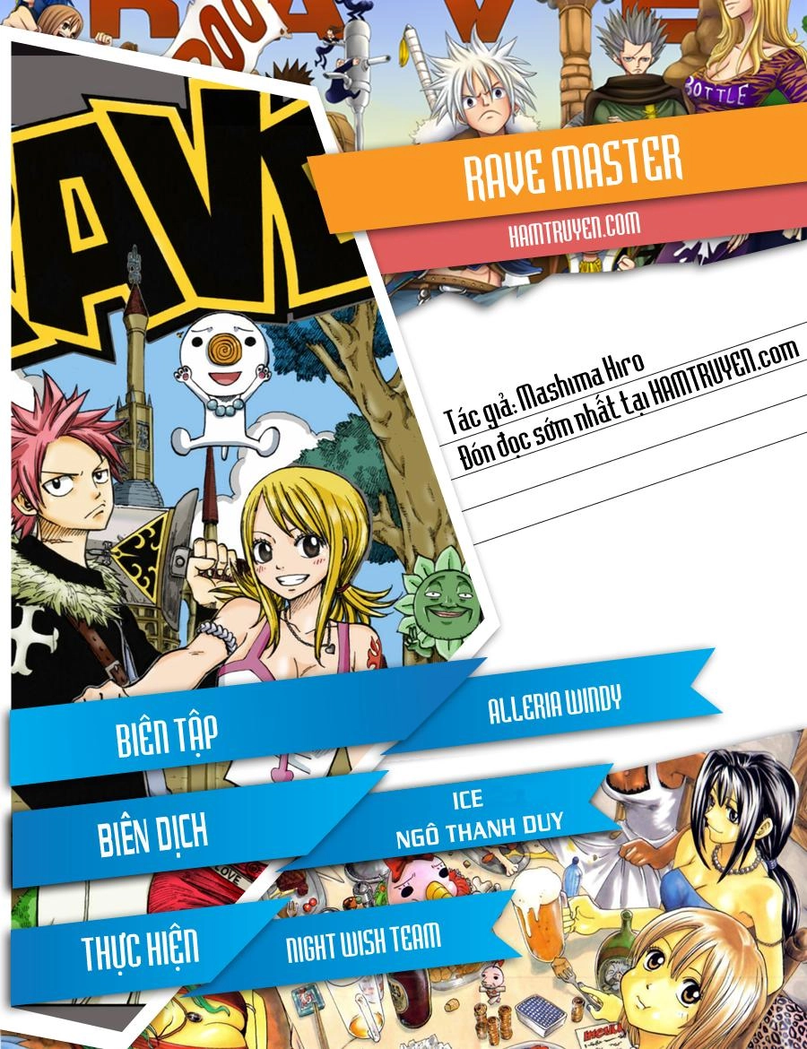 Rave Master Chapter 54 - 1