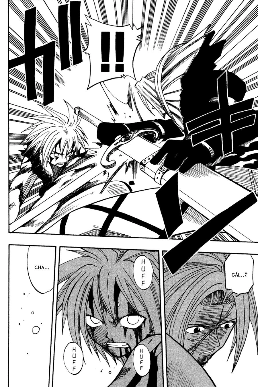 Rave Master Chapter 54 - 11