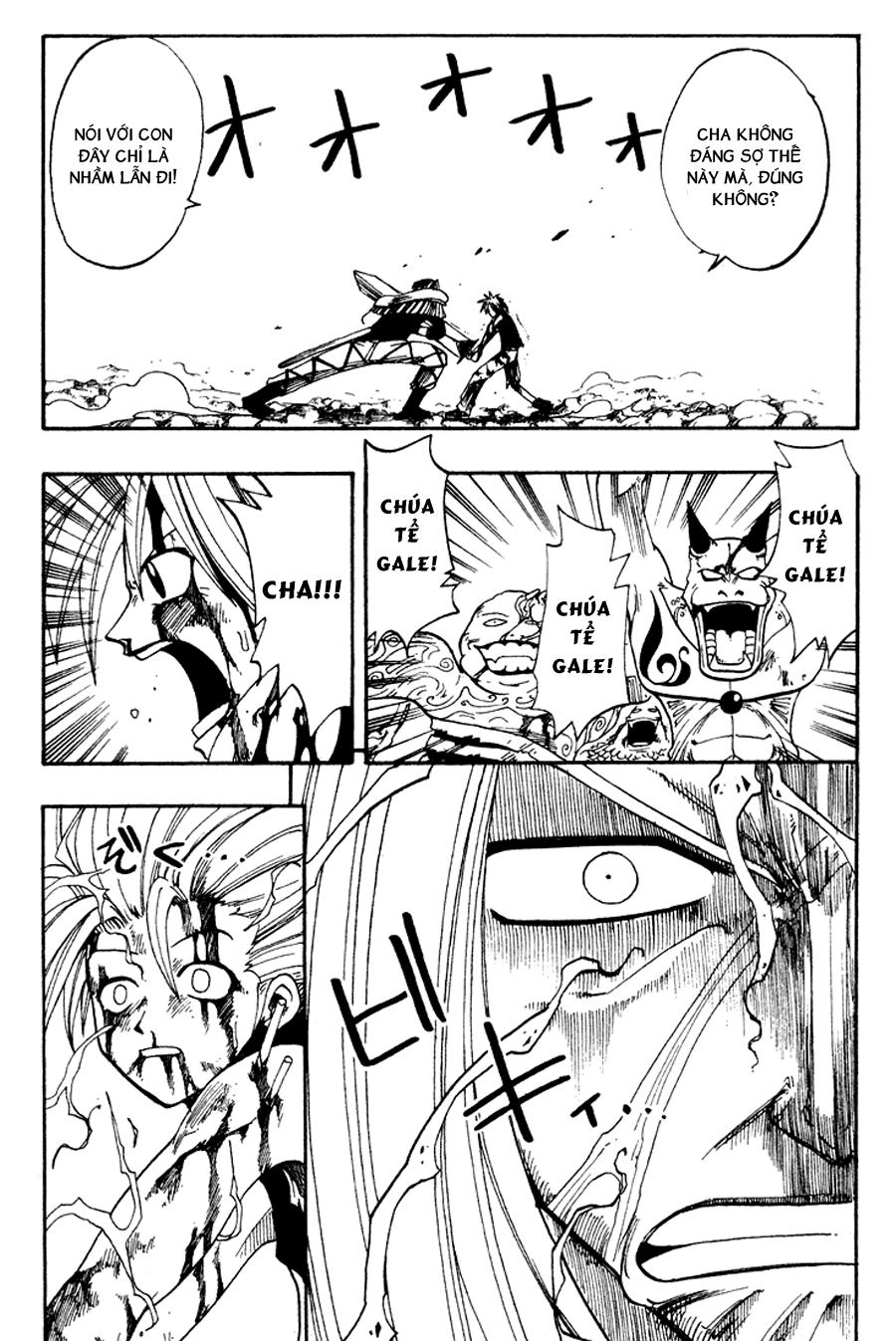 Rave Master Chapter 54 - 12