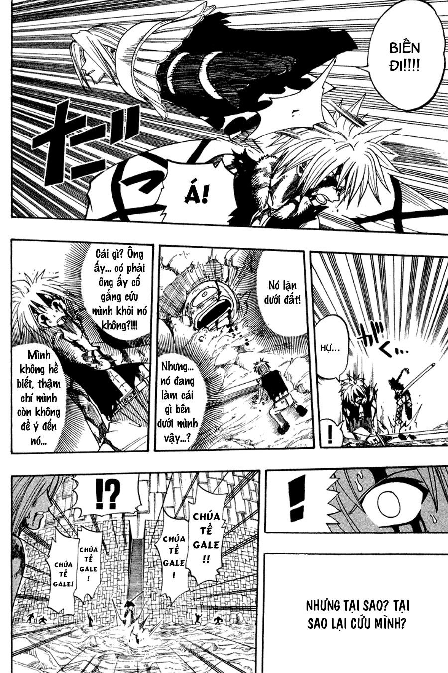 Rave Master Chapter 54 - 13