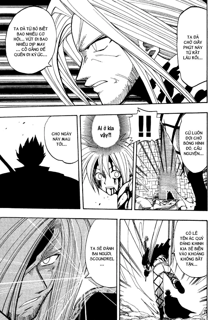 Rave Master Chapter 54 - 14
