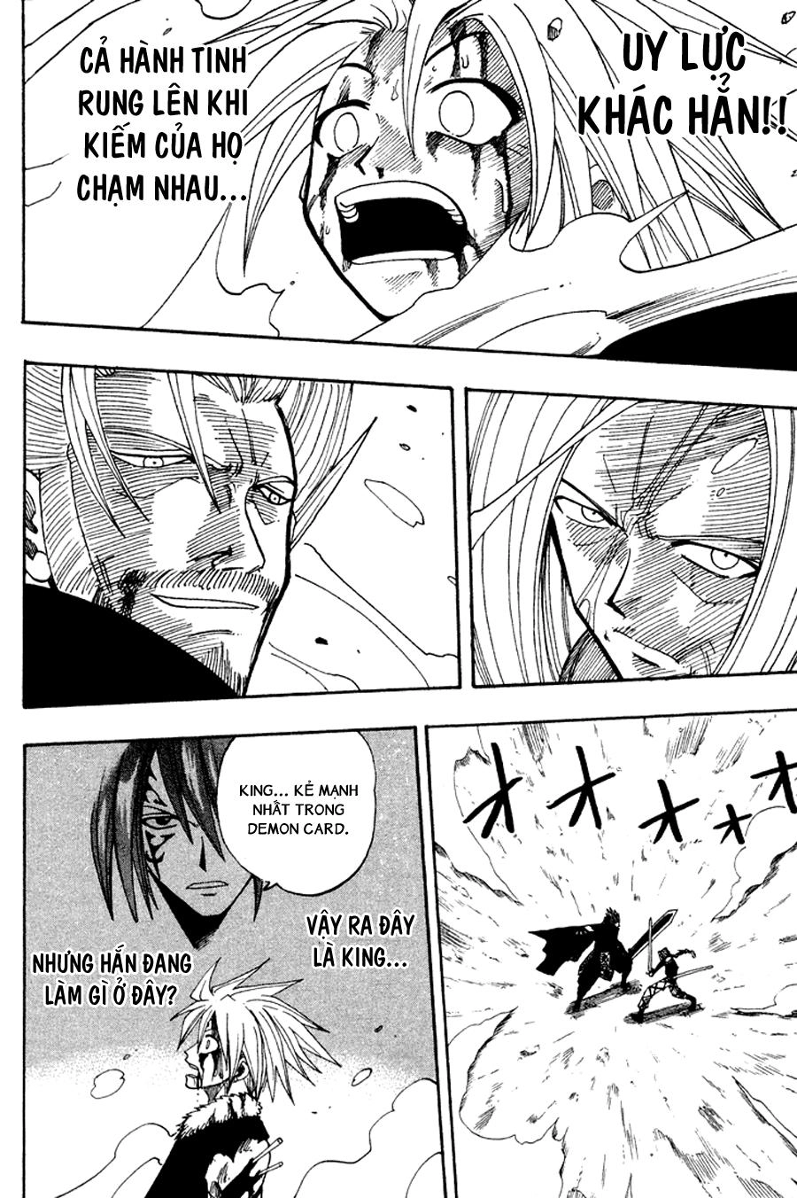 Rave Master Chapter 54 - 17