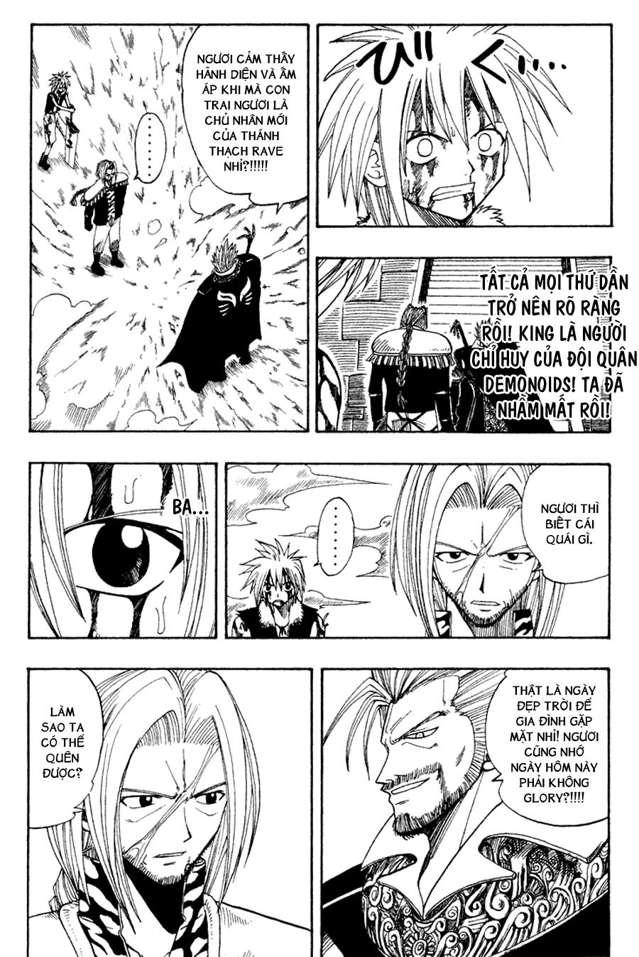 Rave Master Chapter 55 - 5