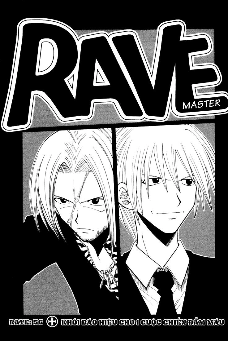 Rave Master Chapter 56 - 2
