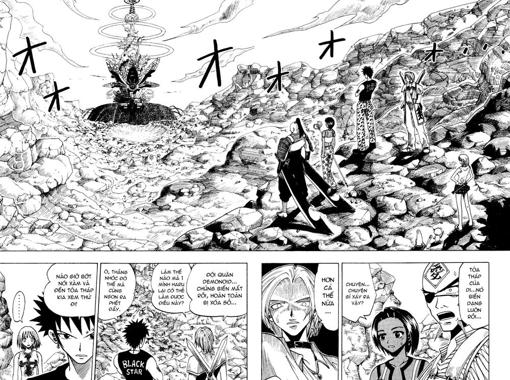 Rave Master Chapter 56 - 3