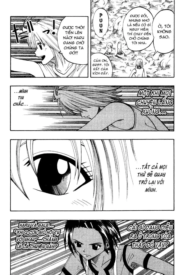 Rave Master Chapter 56 - 5