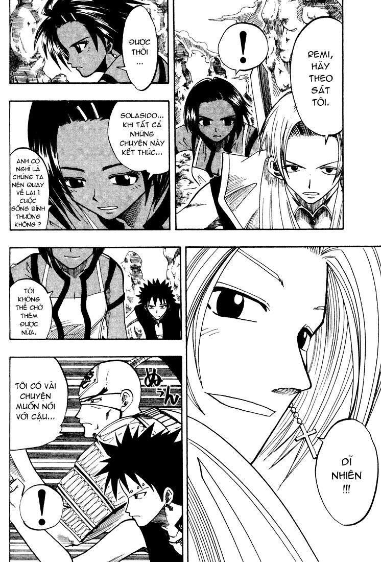 Rave Master Chapter 56 - 6