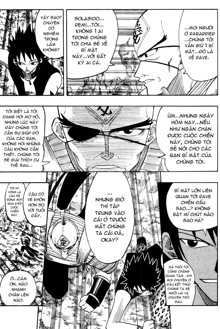 Rave Master Chapter 56 - 7