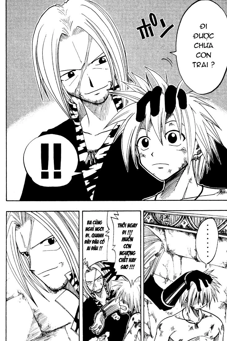 Rave Master Chapter 56 - 10