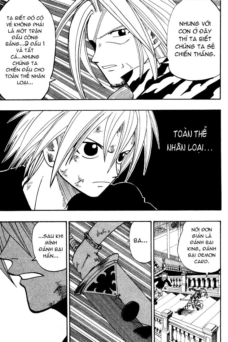 Rave Master Chapter 56 - 13
