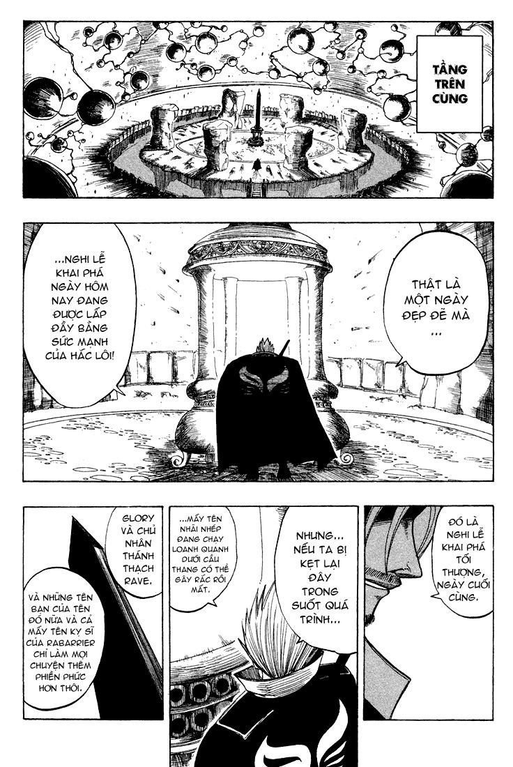 Rave Master Chapter 56 - 15