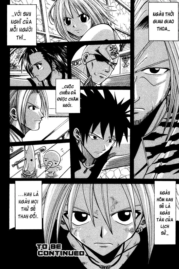 Rave Master Chapter 56 - 19