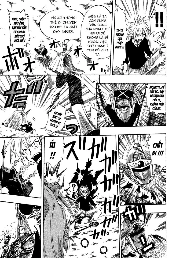 Rave Master Chapter 58 - 8