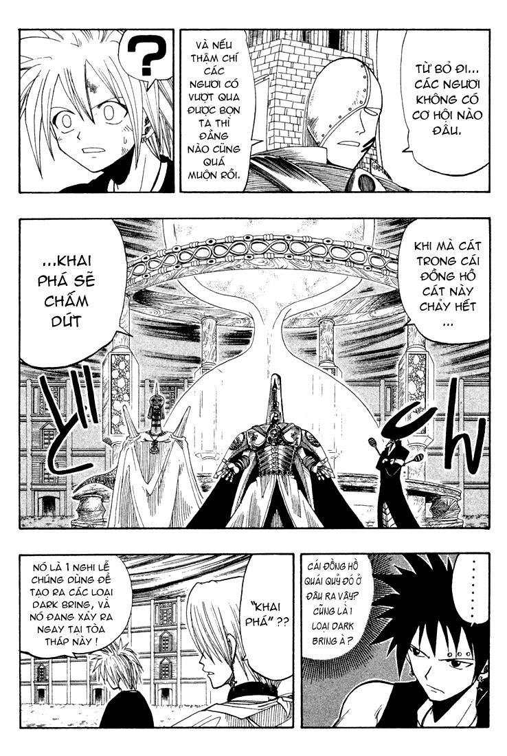 Rave Master Chapter 58 - 11
