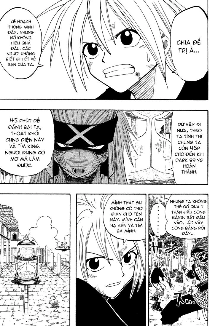 Rave Master Chapter 58 - 17