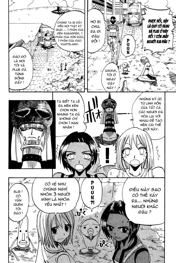 Rave Master Chapter 58 - 18