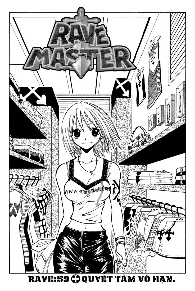 Rave Master Chapter 59 - 2