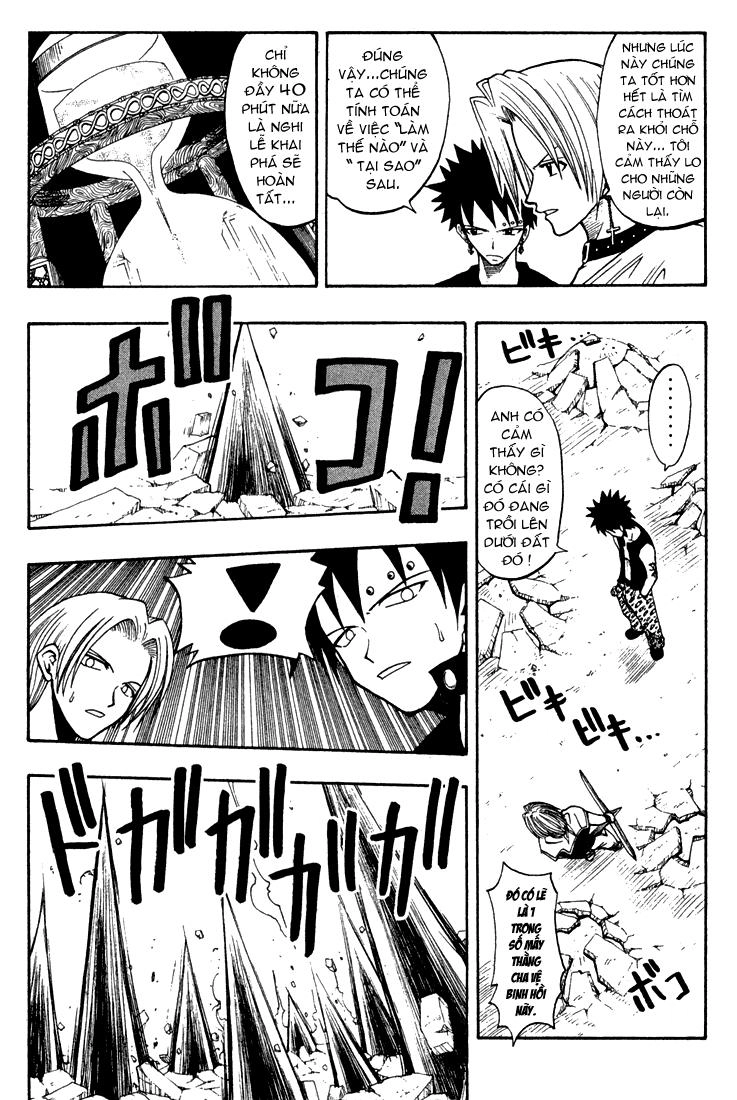 Rave Master Chapter 59 - 4