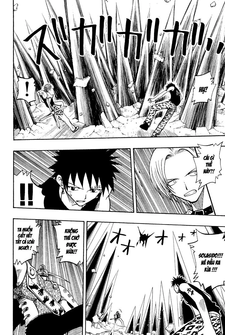 Rave Master Chapter 59 - 5