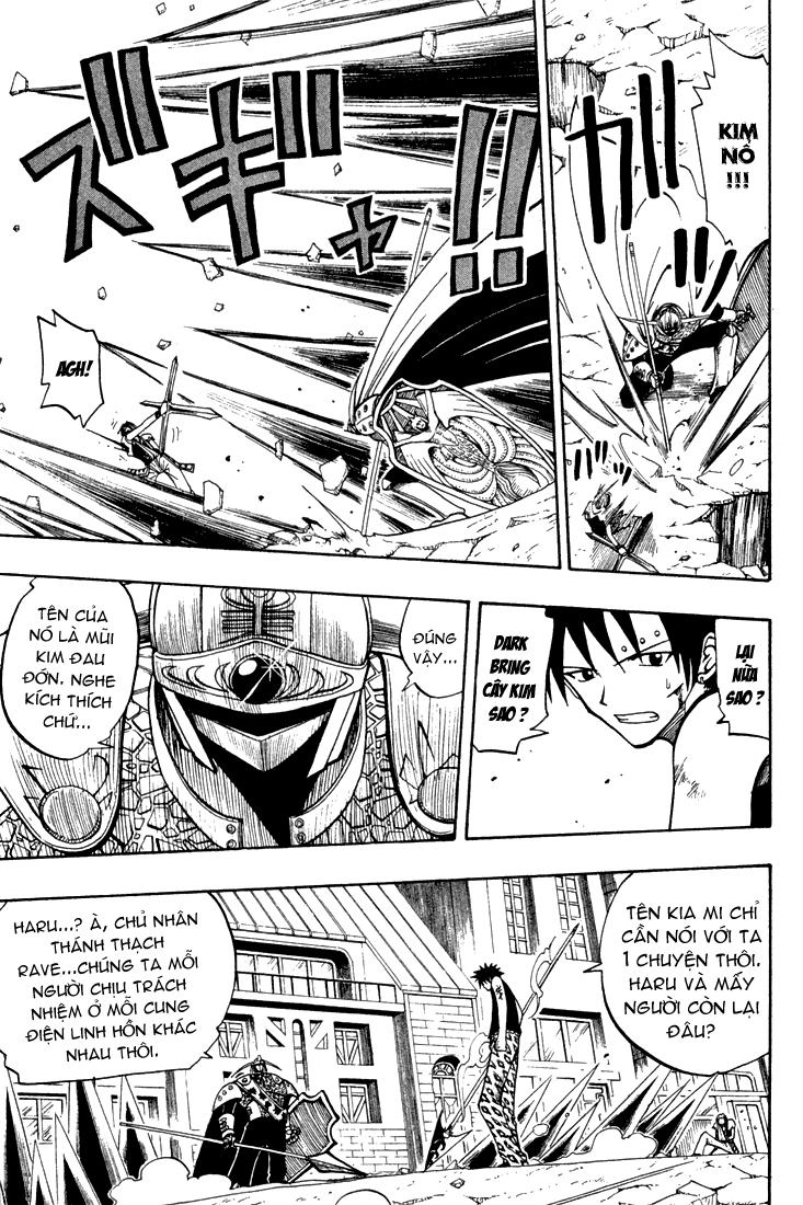 Rave Master Chapter 59 - 6