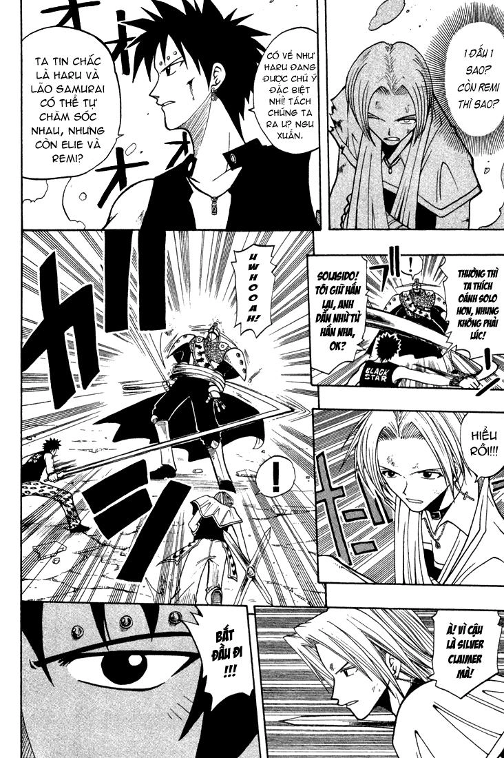 Rave Master Chapter 59 - 7