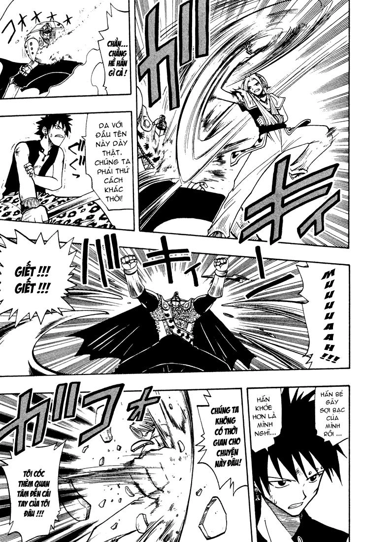 Rave Master Chapter 59 - 8