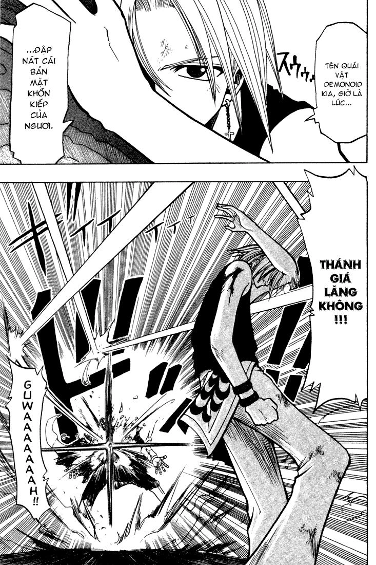 Rave Master Chapter 59 - 10