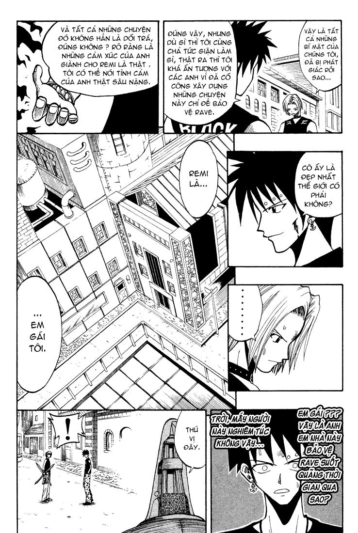 Rave Master Chapter 59 - 15