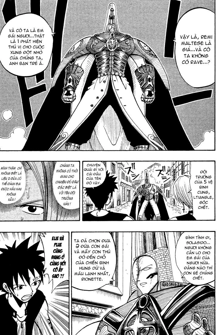 Rave Master Chapter 59 - 16