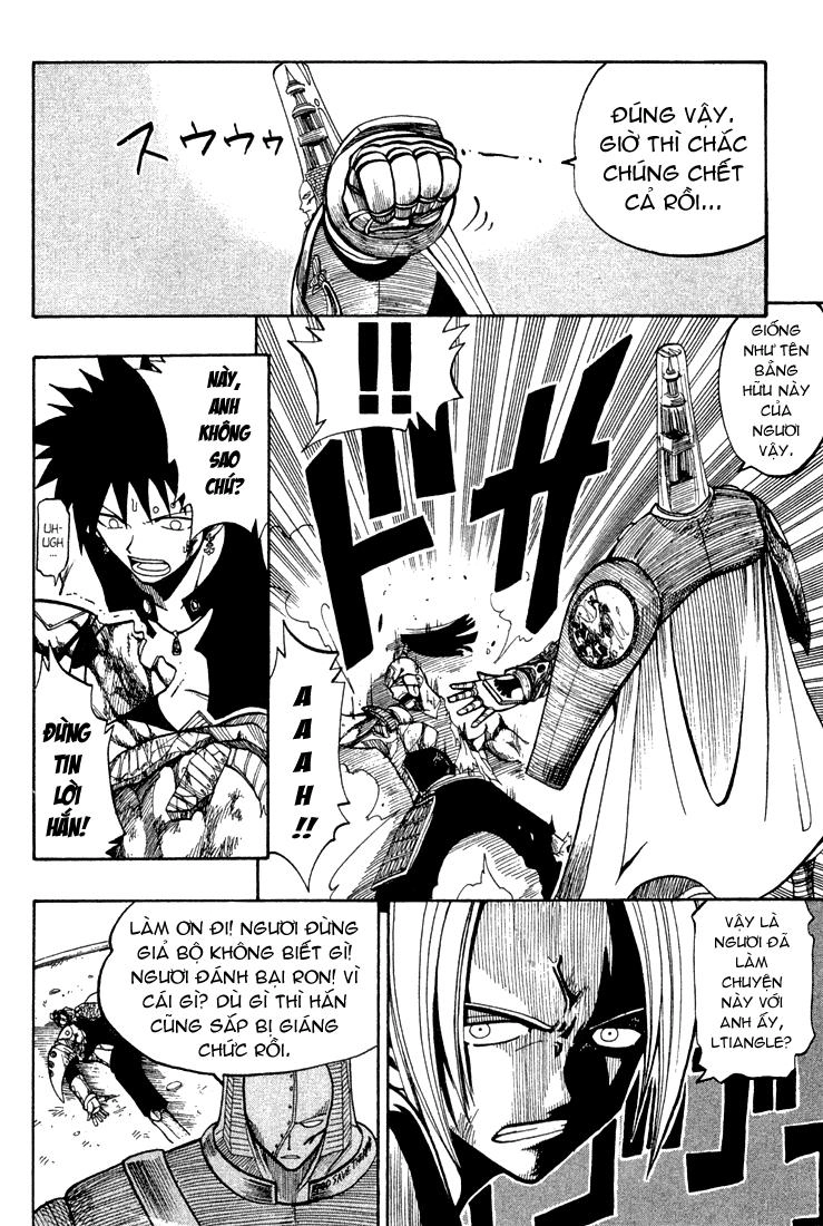 Rave Master Chapter 59 - 17