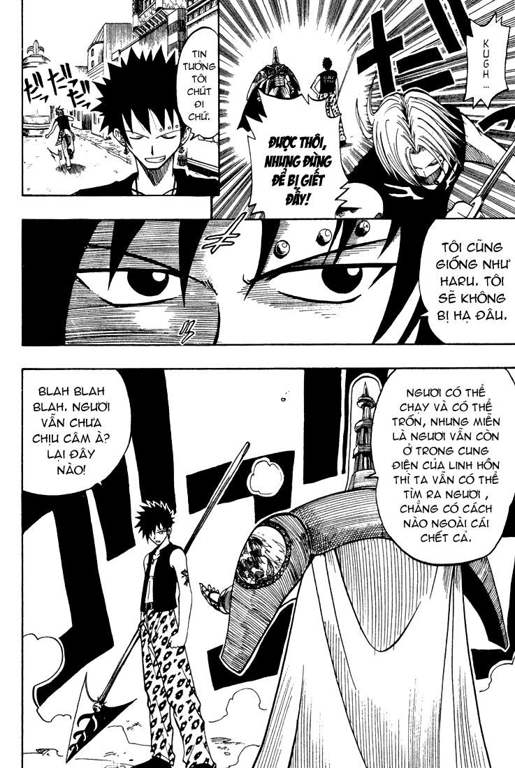 Rave Master Chapter 59 - 19