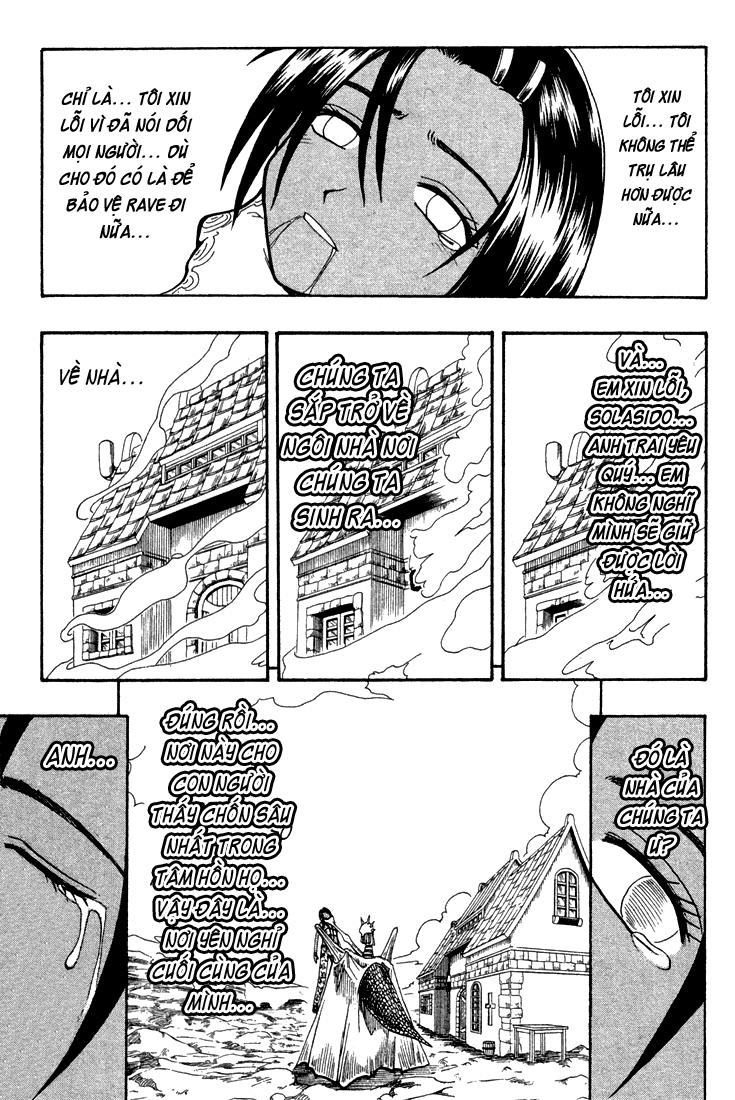 Rave Master Chapter 60 - 4