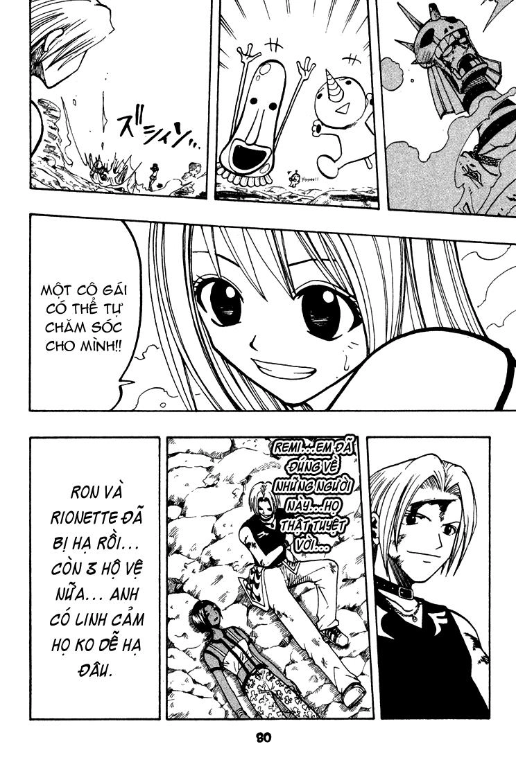 Rave Master Chapter 60 - 15