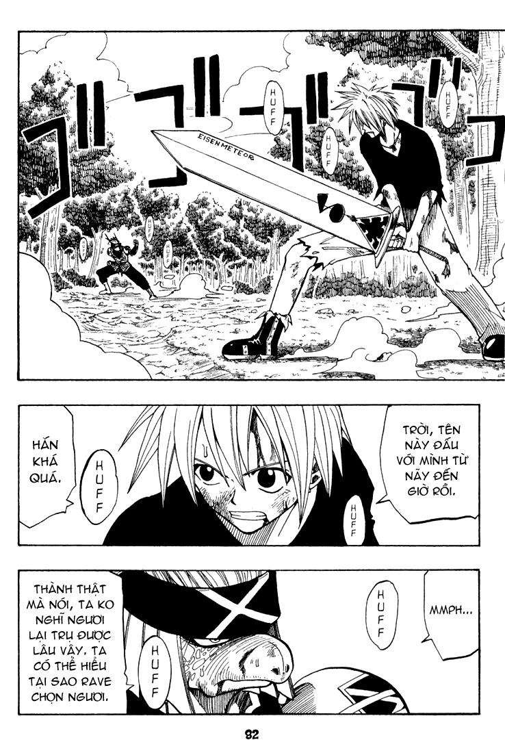 Rave Master Chapter 60 - 17