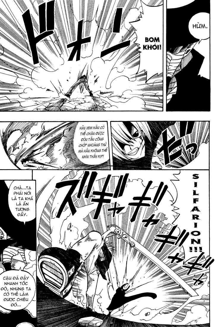 Rave Master Chapter 61 - 6