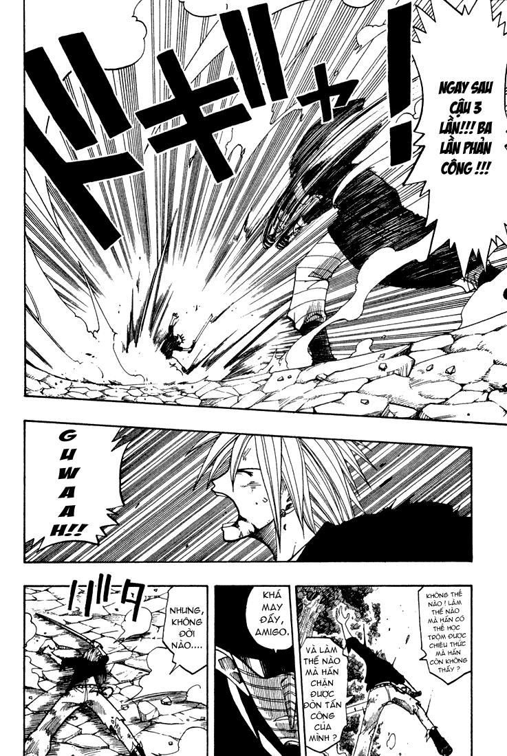 Rave Master Chapter 61 - 7