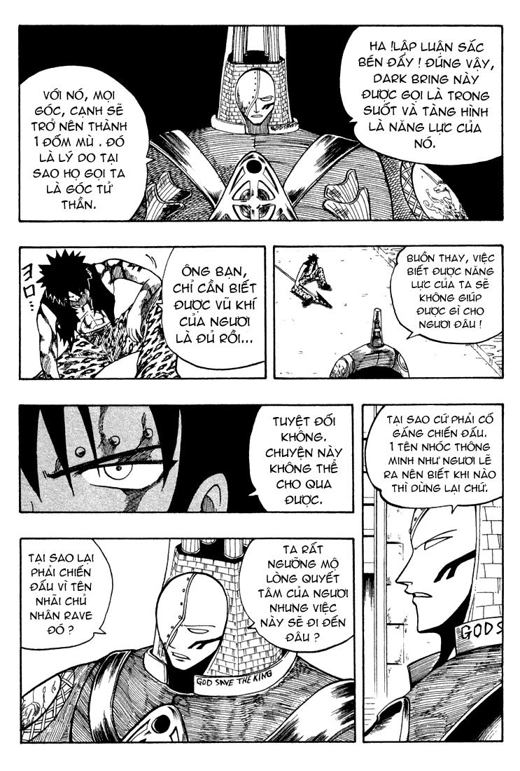 Rave Master Chapter 61 - 13