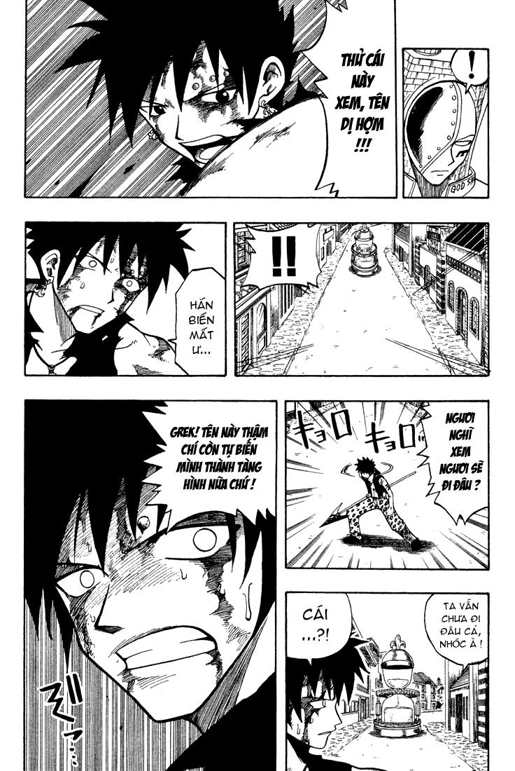 Rave Master Chapter 61 - 15