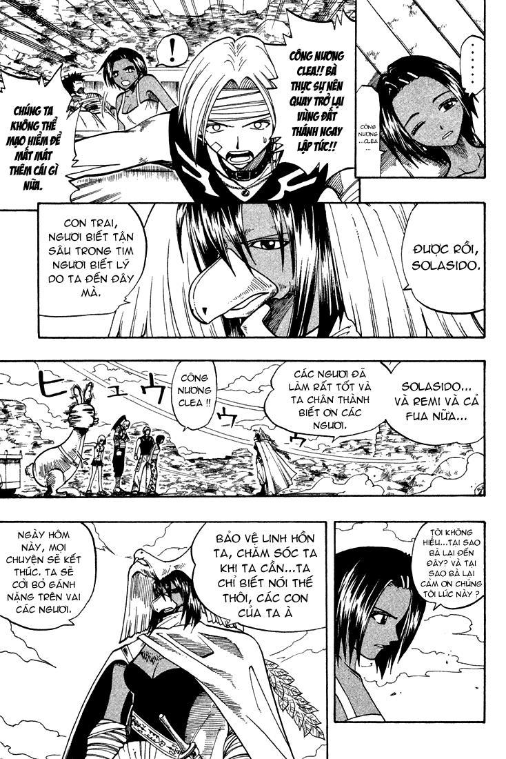 Rave Master Chapter 63 - 4