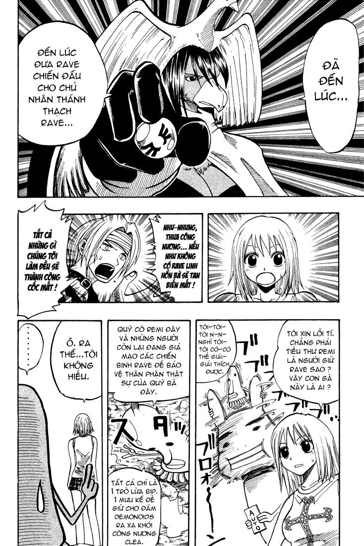 Rave Master Chapter 63 - 5