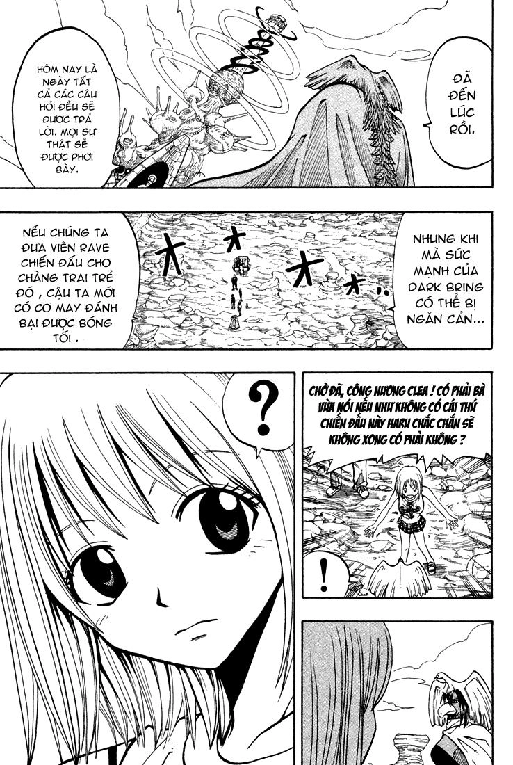 Rave Master Chapter 63 - 6