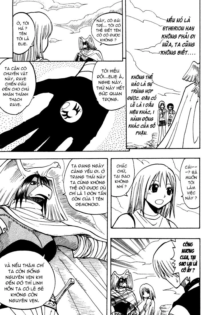 Rave Master Chapter 63 - 8