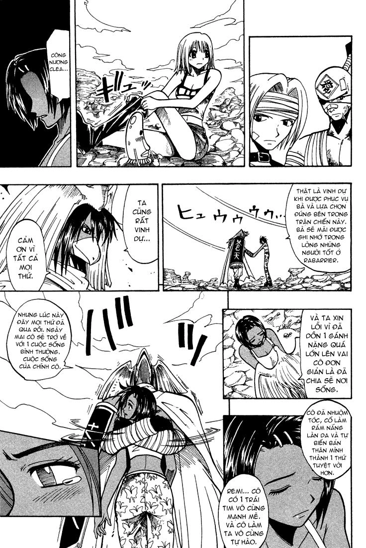 Rave Master Chapter 63 - 10