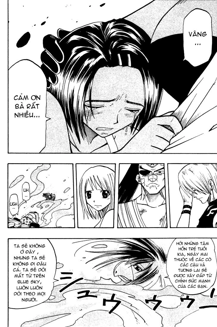 Rave Master Chapter 63 - 11