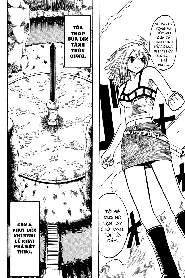 Rave Master Chapter 63 - 15